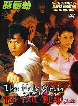 欧美精品一区二区三区四区